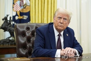 (News Focus) Trump's indication of reengaging N. Korea's Kim raises specter of another summit, but in different theater