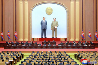 N. Korea's parliamentary session