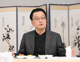 Meeting on macroeconomic, financial affairs