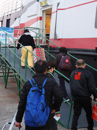 Homecoming for Lunar New Year