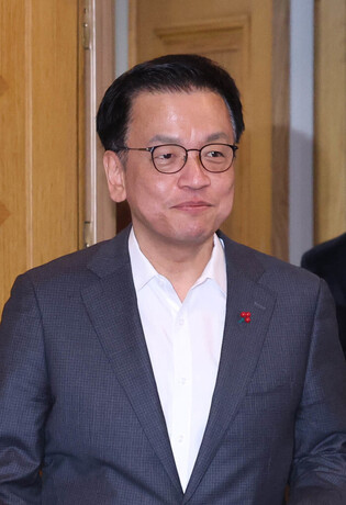 Meeting to address new U.S. economic, trade policies