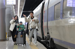 Homecoming for Lunar New Year