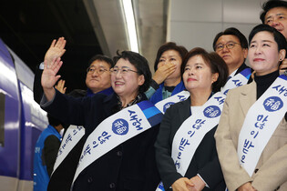 Homecoming for Lunar New Year