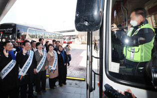 Homecoming for Lunar New Year