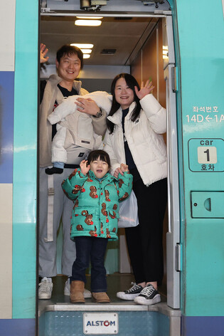 Homecoming for Lunar New Year