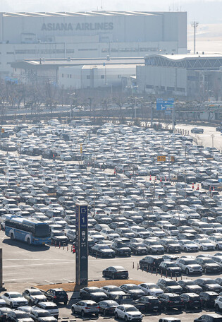 Ahead of Seol holiday