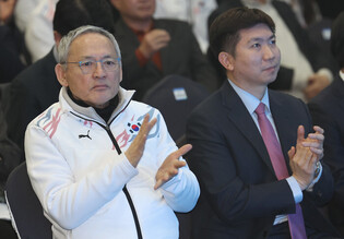 Winter Asian Games team launched