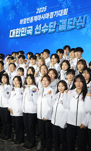 Winter Asian Games team launched