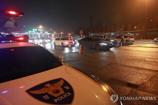 "음복 음주 꼼짝마"…경기남부경찰 설 연휴 상시 음주단속