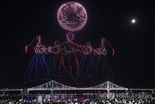 부산서 설 연휴 드론쇼·아트전시회 등 볼거리 다채