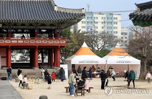 설 연휴 제주 곳곳서 관람료 할인에 민속놀이 '풍성'