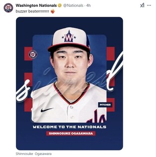 일본인 투수 오가사와라, 워싱턴과 2년 50억원에 계약