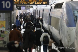 [내주날씨] 월요일 전국에 눈·비…설 당일 아침 영하 10도