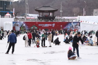 Hwacheon ice fishing festival