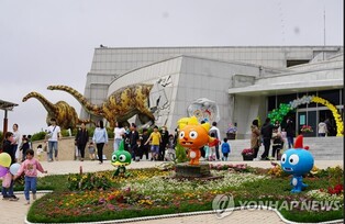 길어진 설 연휴, 땅끝 전남 해남 어때요