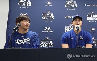 "오타니입니다"…전 통역 미즈하라, 오타니 사칭 음성 파일 공개