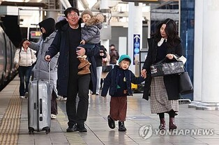 "집밥 생각에 마음은 벌써 고향" 설 연휴 둘째 날 귀성 행렬