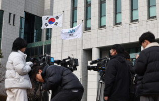 Press at Supreme Prosecutors Office