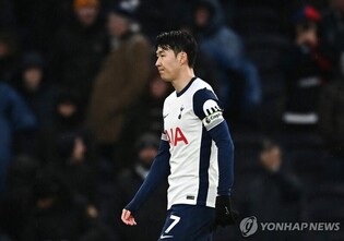 토트넘 리그 4연패…손흥민, 레스터시티전 역전패에 "괴롭다"