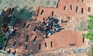 경기도, '다크 투어리즘' 추진…선감학원·금정굴·제암리 거론