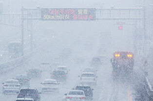 Driving in snow