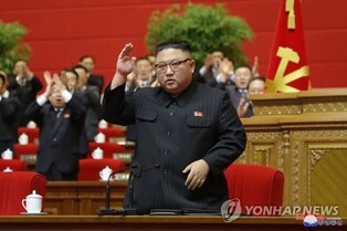 N. Korea's Kim inspects nuclear-material production base, urges strengthening of nuclear shield: KCNA