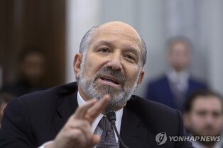 (LEAD) Commerce secretary nominee accuses S. Korea, Japan of having 'taken advantage of' U.S.' good nature