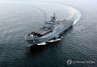 Navy to dispatch landing ship to fleet review ceremony in Indonesia