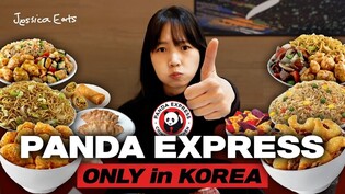 [Jessica Eats] Visited the ONE AND ONLY Panda Express store in Korea