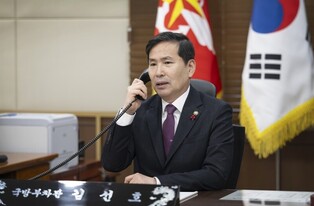 U.S. defense chief Hegseth reaffirms steadfast alliance during 1st phone talks with his S. Korean counterpart