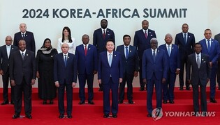 S. Korea, African nations to hold 1st talks on critical minerals next week