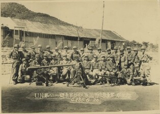 U.S.-led guerrilla unit named as Korean War hero for next month