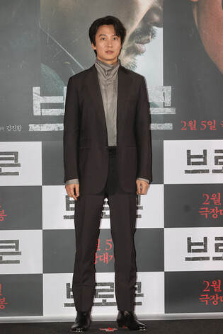 S. Korean actor Kim Nam-gil