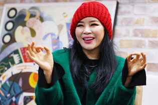 S. Korean jazz vocalist Woong San