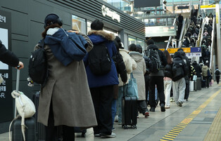Return to Seoul