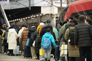 Return to Seoul