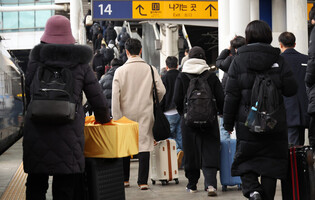Return to Seoul