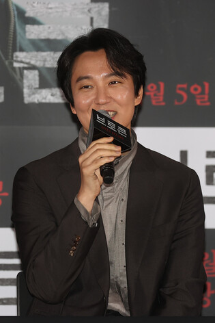 S. Korean actor Kim Nam-gil