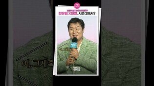 [#중증외상센터 ] 시즌2 제작이 시급한 이유???? ㅣ주지훈, 윤경호, 한유림, 추영우, 하영, 정재광, 중증외상센터