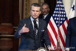 (2nd LD) Hegseth reaffirms strong alliance with S. Korea during 1st phone talks with Seoul's defense chief