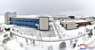 New regional factory in N. Korea