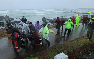 Rescue operations under way after boat accident