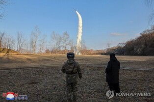 N. Korea says U.S. arms aid cannot 'save' S. Korea from strategic deficiency