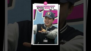 [#샬라샬라 ] 탈모인들이 보면 안되는 영상 ????｜김광규, KimKwangkyu, 탈모빔, 자라나라 머리머리