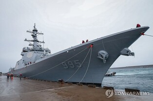 Navy holds ceremony marking launch of new fleet command
