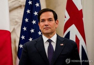 Yonhap News Summary