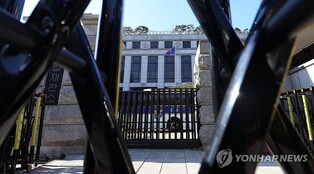 [연합뉴스 이 시각 헤드라인] - 14:30