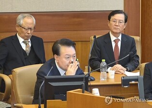 Criminal trial of indicted Yoon on insurrection charges to begin Feb. 20