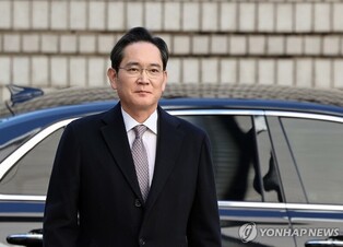 (LEAD) Appeals court upholds acquittal of Samsung Chairman Lee in 2015 merger case