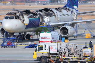 Probe of fire-destroyed Air Busan plane